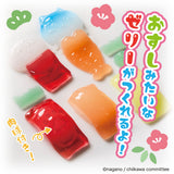Heart Chiikawa Let's Make Sushi Jelly DIY Kit (Random Style) 16g