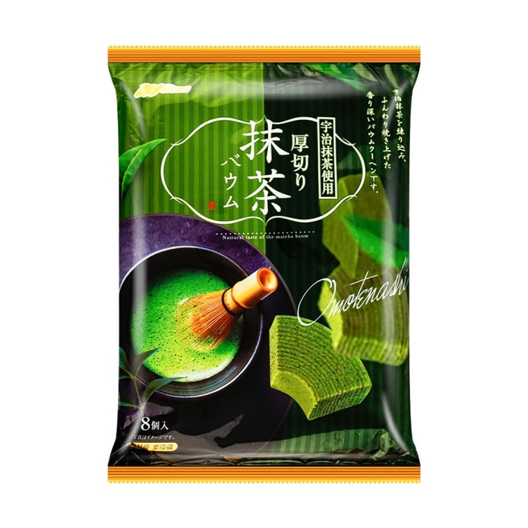 Marukin Thick Cut Uji Matcha Baumkuchen Cake 8pcs