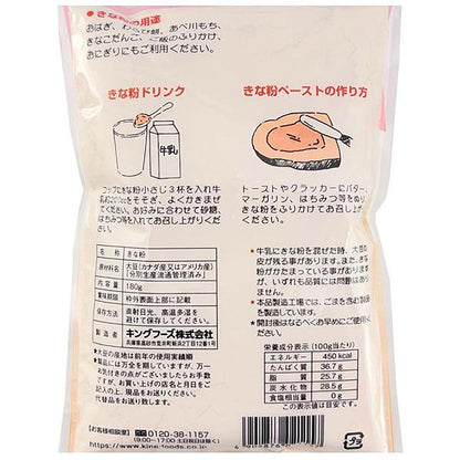 King Foods Roasted Soybean Flour Powder Kinako 180g