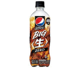 Pepsi Japan Nama Cola Big Zero 600ml