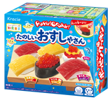 Kracie Popin' Cookin' DIY Tanoshii Sushi Shop Kit 28.5g