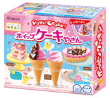 Kracie Popin' Cookin' DIY Whipped Cake Shop Kit 27g