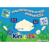 Tirol Choco Kiri Collaboration Cream Cheese Chocolate 37g