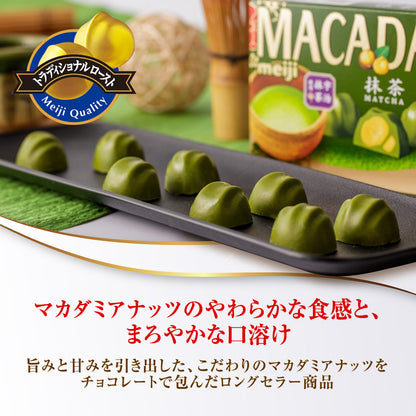 Meiji Macadamia Matcha Chocolate 9 Pcs