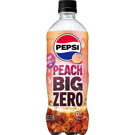 Pepsi Japan Big Zero Peach 600ml – Zero Sugar White Peach Cola (Japan Summer Limited)