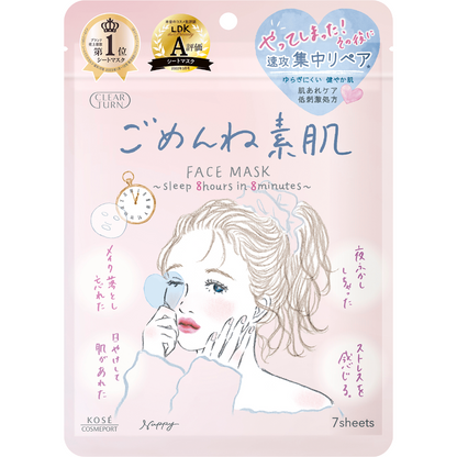 Kose Clear Turn Gomenne Bare Skin Relaxing Face Mask 7 Sheets