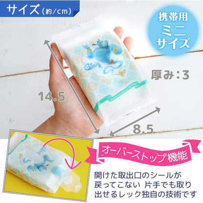 LEC Disney Genie Series 99% Pure Water Baby Hand And Mouth Wipes 25 Sheets * 2 Packs