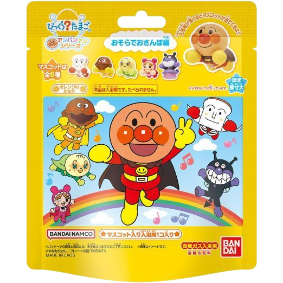 Bandai Anpanman Bikkura Tamago Bath Ball With Surprise Toy 75g