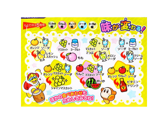 Marukawa Kirby Mazemaze Mix Bubble Gum 47g
