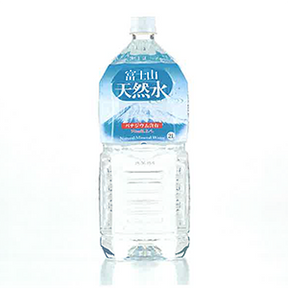 Asagiri Mt. Fuji Natural Mineral Water with Vanadium 2L