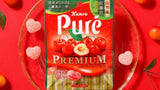 Kanro Pure Premium Sato Nishiki Cherry Gummy 54g