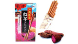 Okiko Okinawa Beniimo Purple Sweet Potato Pretzel 45g - product image 5