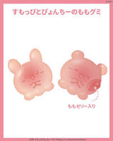 Hayakawa Lovisia Smoopie & Pyonchi Peach Gummy With Jelly Filling 35g