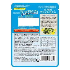 Bourbon Fettuccine Premium Oita Marine Lemon Gummy 50g