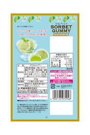 Nobel Sorbet Gummy Shine Muscat Grape 50g