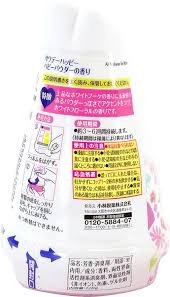 Kobayashi Sawaday Happy Room Air Freshener Baby Powder 120g