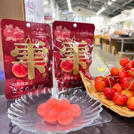 Zennoh Foods Shizuku Gummy Yamagata Cherry 40g - product image 2
