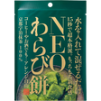 NEO Warabimochi Kyoto Uji Matcha DIY Mochi Powder 31g
