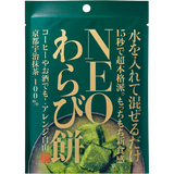 NEO Warabimochi Kyoto Uji Matcha DIY Mochi Powder 31g