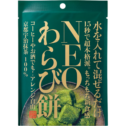 NEO Warabimochi Kyoto Uji Matcha DIY Mochi Powder 31g