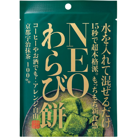 NEO Warabimochi Kyoto Uji Matcha DIY Mochi Powder 31g
