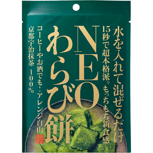 NEO Warabimochi Kyoto Uji Matcha DIY Mochi Powder 31g