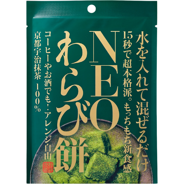NEO Warabimochi Kyoto Uji Matcha DIY Mochi Powder 31g