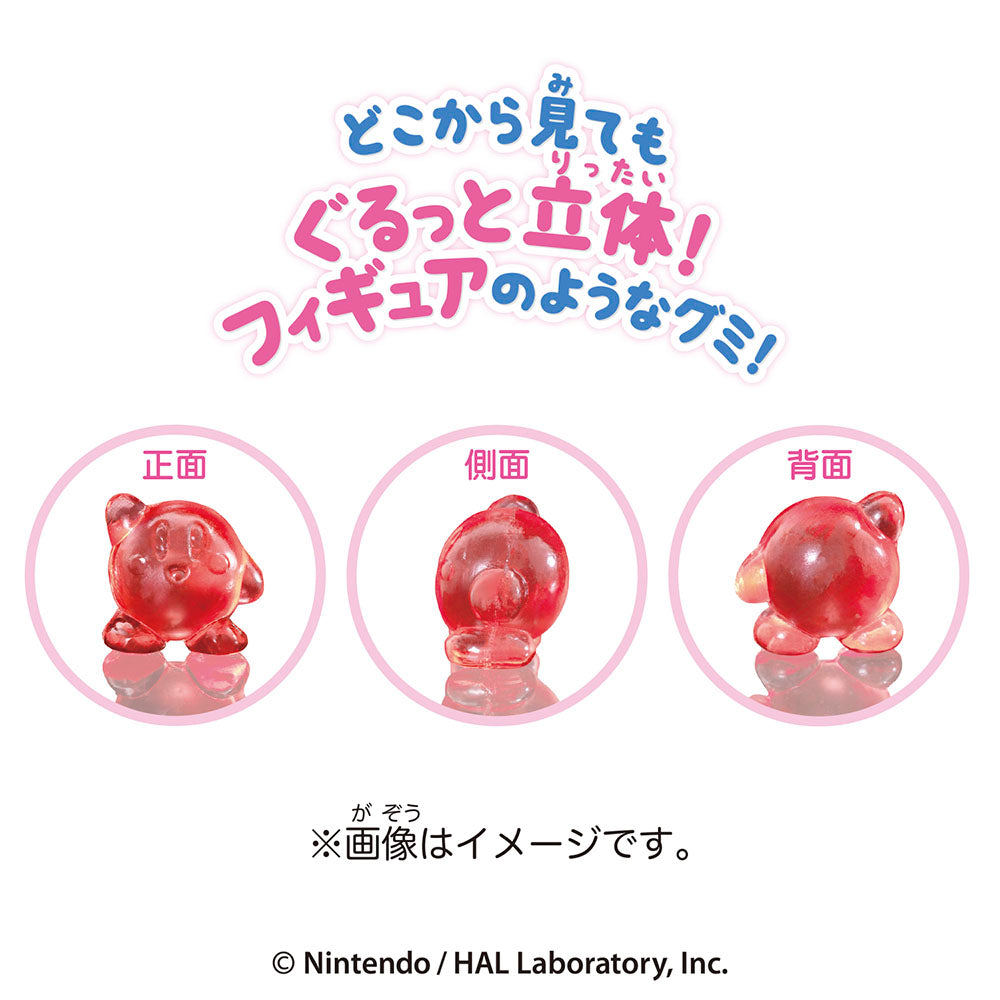 Bandai Amos Kirby 4D Figummy Peach Fruit Gummy 33g