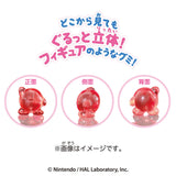 Bandai Amos Kirby 4D Figummy Peach Fruit Gummy 33g