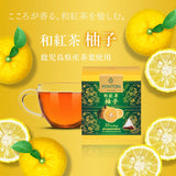Minton Yuzu Black Tea Bags 10pcs - pack view 2