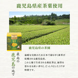 Minton Yuzu Black Tea Bags 10pcs - pack view 3