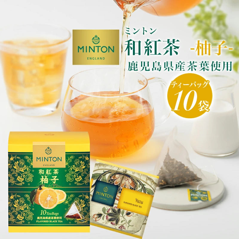 Minton Yuzu Black Tea Bags 10pcs - pack view 5