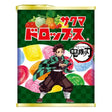 Sakuma Drops Fruit Candy Tin – Demon Slayer Edition 71g