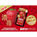 Asahi Mintia Breeze Koichigo Rich Strawberry Sugarless Mints 22g