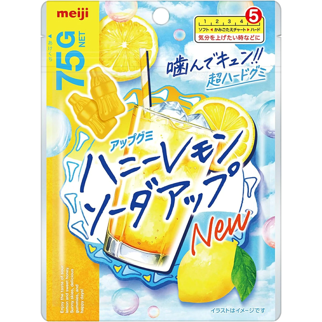 Meiji Honey Lemon Soda Up Hard Gummy 75g - front of pack