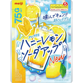 Meiji Honey Lemon Soda Up Hard Gummy 75g - front of pack