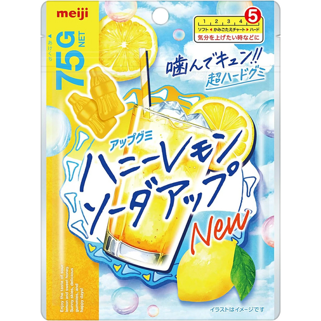 Meiji Honey Lemon Soda Up Hard Gummy 75g - front of pack
