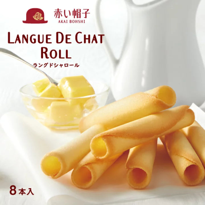Akai Bohshi Langue De Chat Roll Premium Butter Cookie Cigarettes 8 pcs