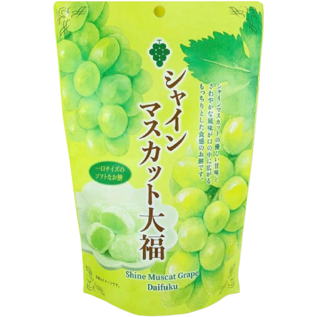 Seiki Mochi Daifuku Shine Muscat Mochi 130g