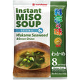 Marukome Ryotei no Aji Instant Miso Soup Wakame Seaweed 8 Servings – Restaurant-Style Japanese Miso Soup