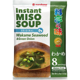 Marukome Ryotei no Aji Instant Miso Soup Wakame Seaweed 8 Servings – Restaurant-Style Japanese Miso Soup