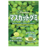 Kasugai Frutia Muscat Gummy Gluten Free- 107g
