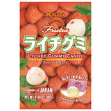 Kasugai Frutia Lychee Gummy Gluten Free- 102g