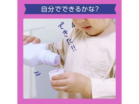 Earth Mondahmin Kid's Mouthwash Grape Flavor 250ml