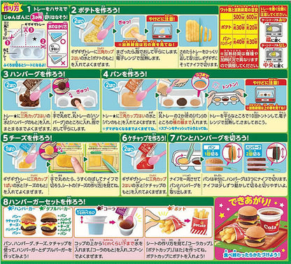 Kracie Popin' Cookin' DIY Happy Hamburger Kit 22g