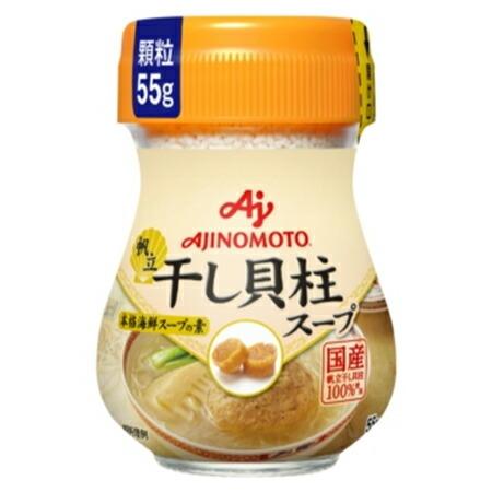 Ajinomoto Dried Scallop Soup Stock Granules 55g