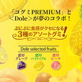UHA Kogumi Premium Dole Selected Fruits Gummy 67g