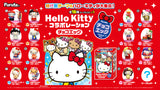 Furuta Choco Egg Hello Kitty Collaboration Surprise Toy With Chocolate 20g (Random Model)
