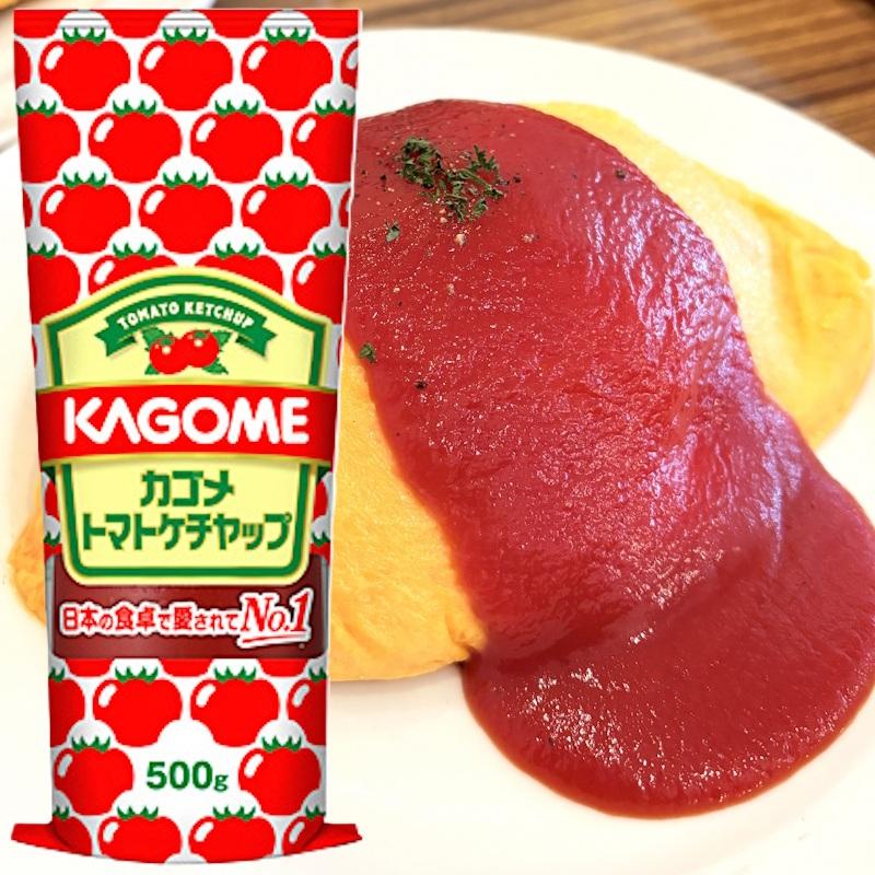 Kagome Classic Japanese Tomato Ketchup 500g
