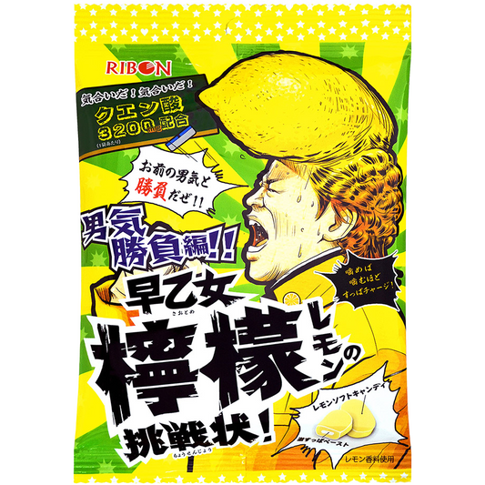 Ribon Super Sour Lemon Candy 60g